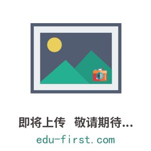 萊茵(yīn)LINE轉速(sù)表(biǎo)/轉速(sù)計(jì)TM-5010K/TM-5000K